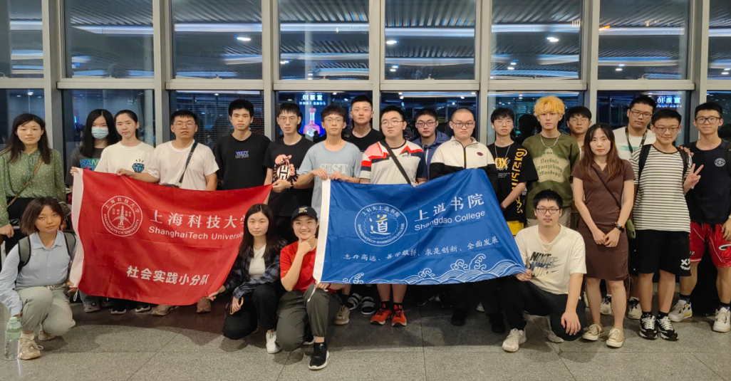 四川广元社会实践 | 乡村振兴焕新生，剑阁汉阳兴向荣